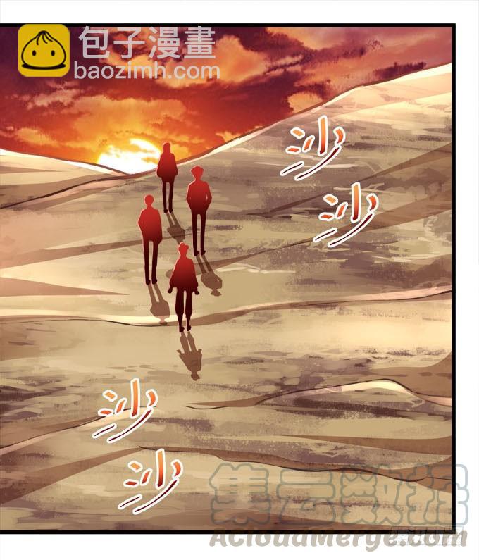 我的王還未成年 - 憑你也想動本王！(1/2) - 5