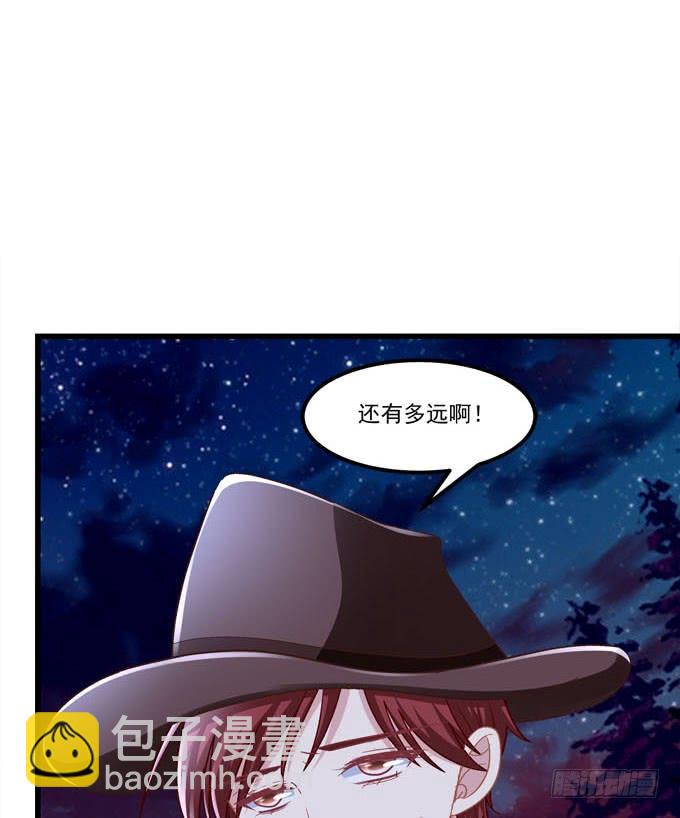 我的王還未成年 - 憑你也想動本王！(1/2) - 6