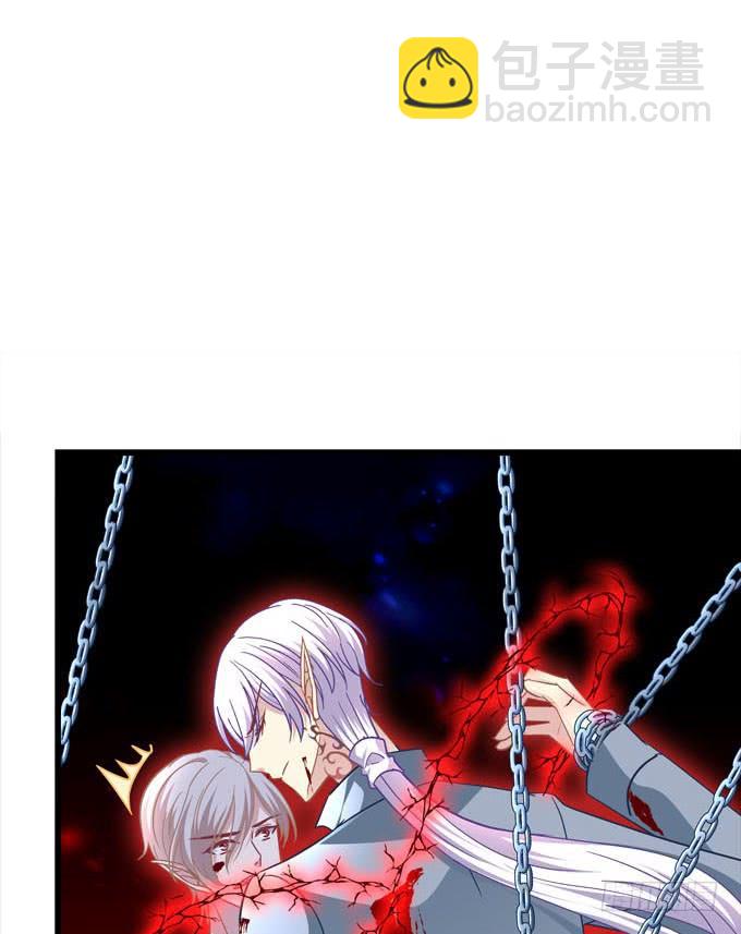 你以为本王的血是那么好喝的吗？(1/2)-第175话