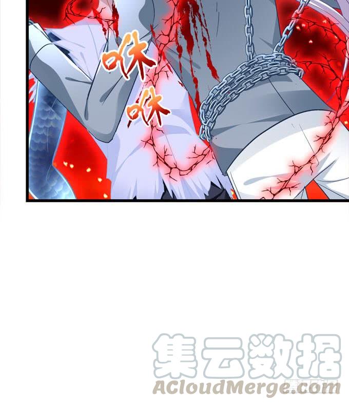 你以为本王的血是那么好喝的吗？(1/2)-第175话