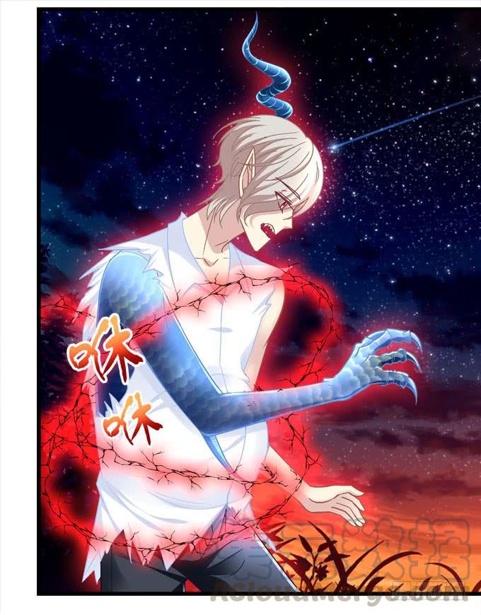 你以为本王的血是那么好喝的吗？(1/2)-第175话