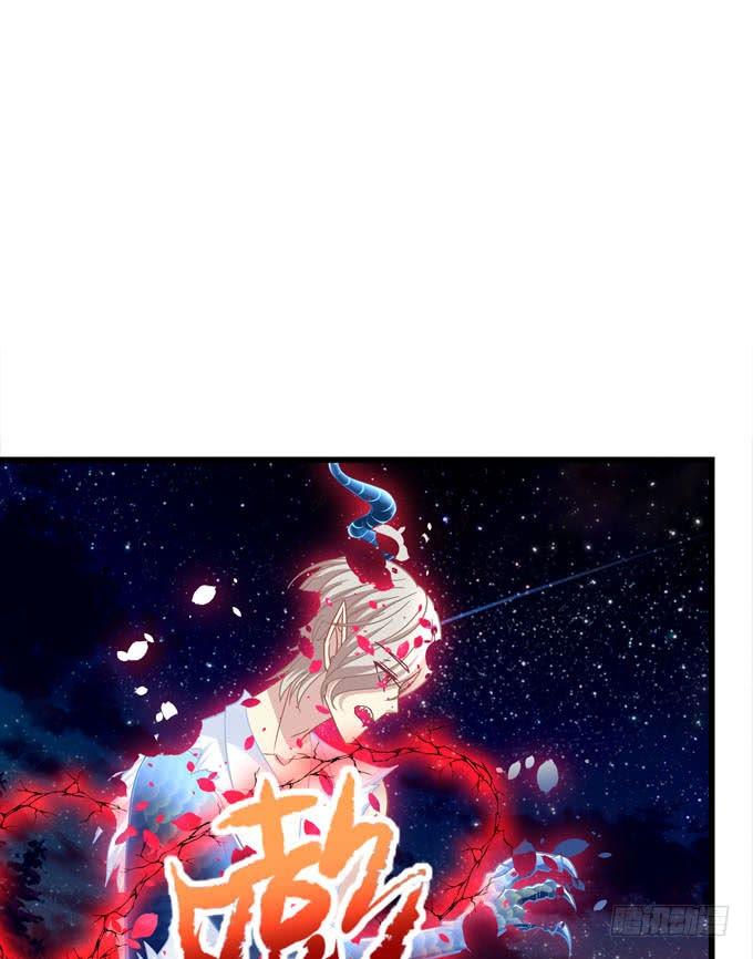 你以为本王的血是那么好喝的吗？(1/2)-第175话