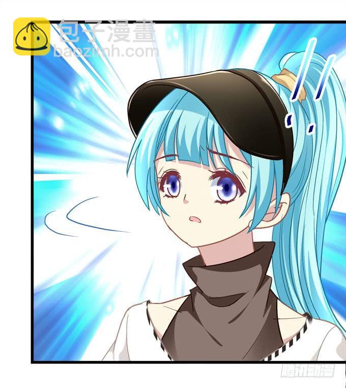 你以为本王的血是那么好喝的吗？(1/2)-第175话