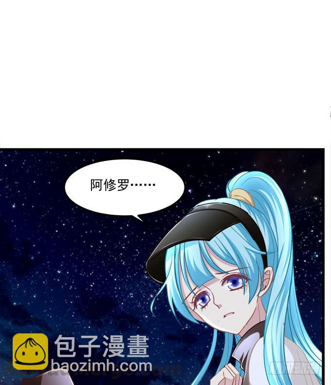 你以为本王的血是那么好喝的吗？(1/2)-第175话