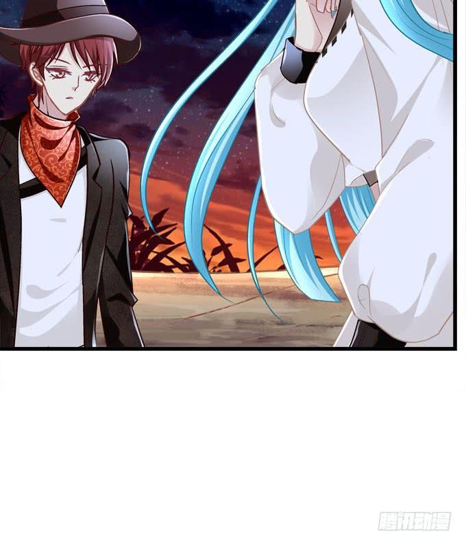 你以为本王的血是那么好喝的吗？(1/2)-第175话