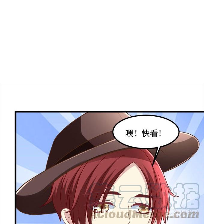 你以为本王的血是那么好喝的吗？(1/2)-第175话