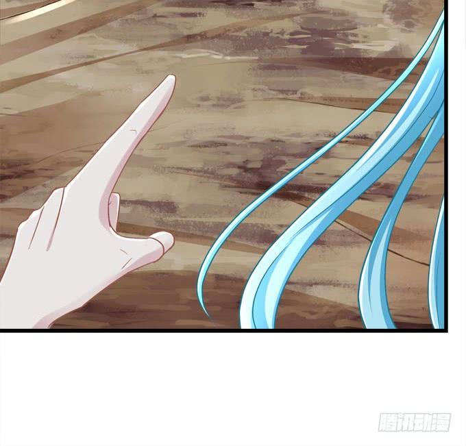 你以为本王的血是那么好喝的吗？(1/2)-第175话