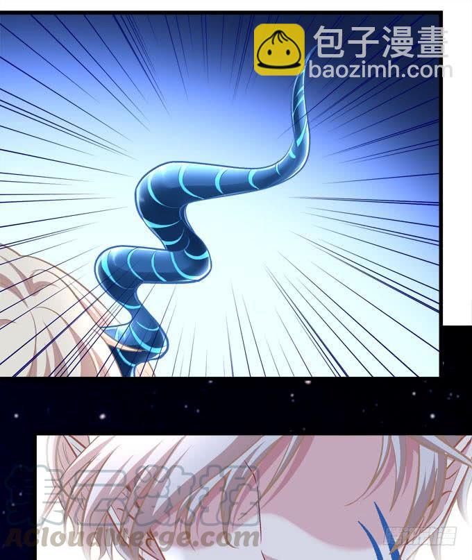 你以为本王的血是那么好喝的吗？(1/2)-第175话