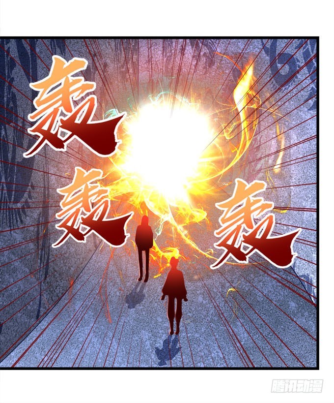 你到底看见了什么？(1/2)-第67话