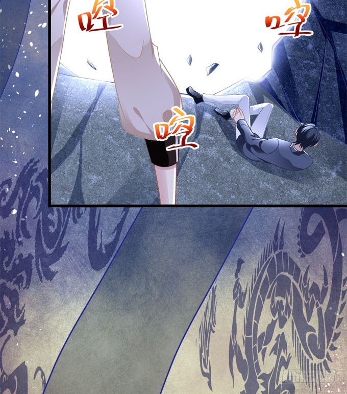 你到底看见了什么？(1/2)-第67话