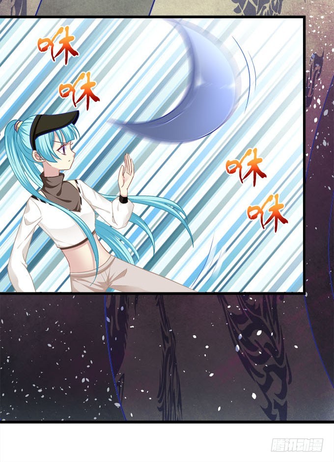 你到底看见了什么？(1/2)-第67话