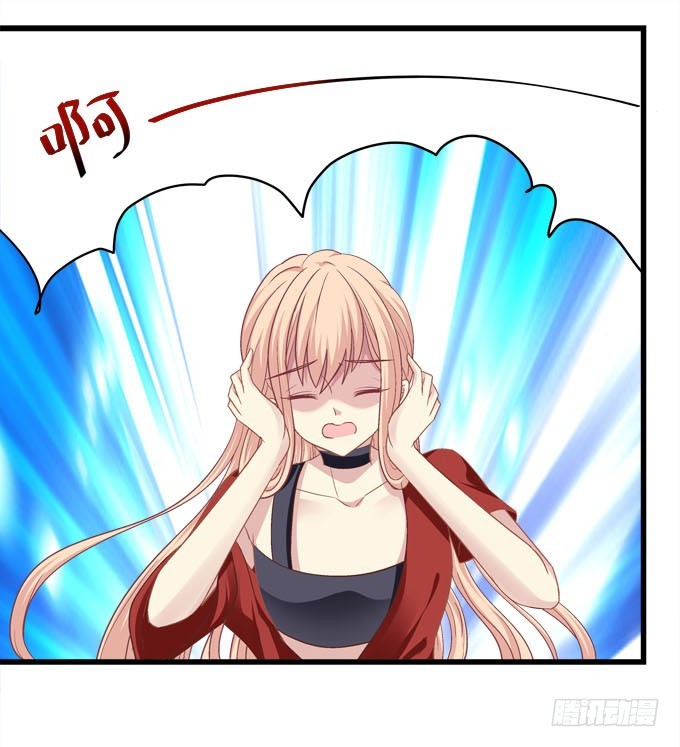 你到底看见了什么？(1/2)-第67话