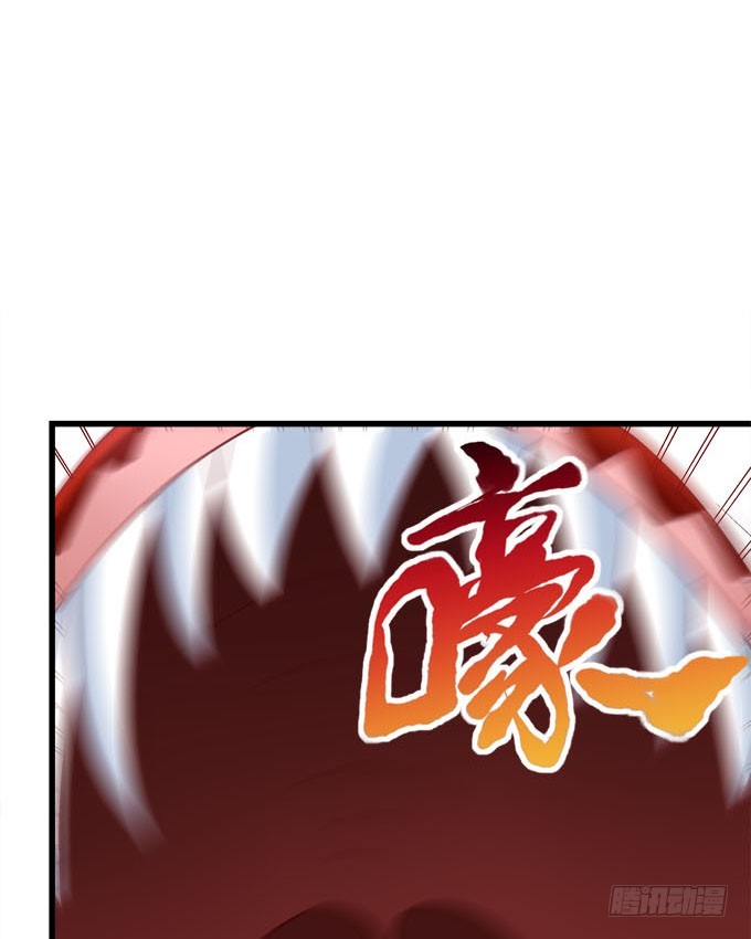 你到底看见了什么？(1/2)-第67话