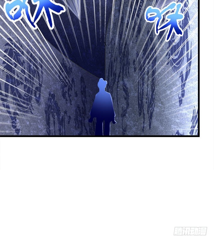 你到底看见了什么？(1/2)-第67话