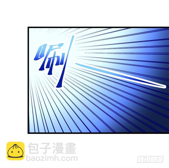 我的王還未成年 - 今天就是你的死期！(1/2) - 7