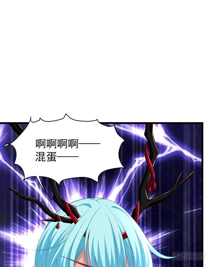 我们并不是忘记他们的离开！(1/2)-第71话