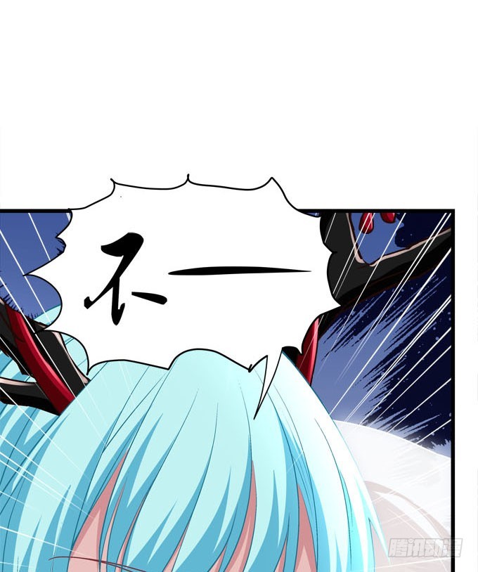 我们并不是忘记他们的离开！(1/2)-第71话