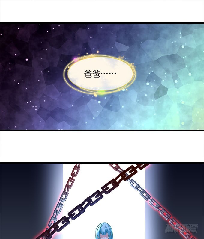 我们并不是忘记他们的离开！(1/2)-第71话