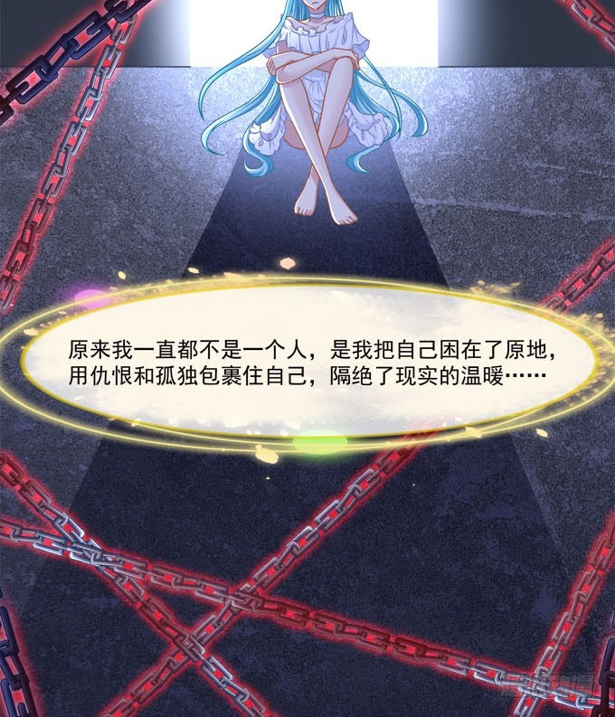 我们并不是忘记他们的离开！(1/2)-第71话