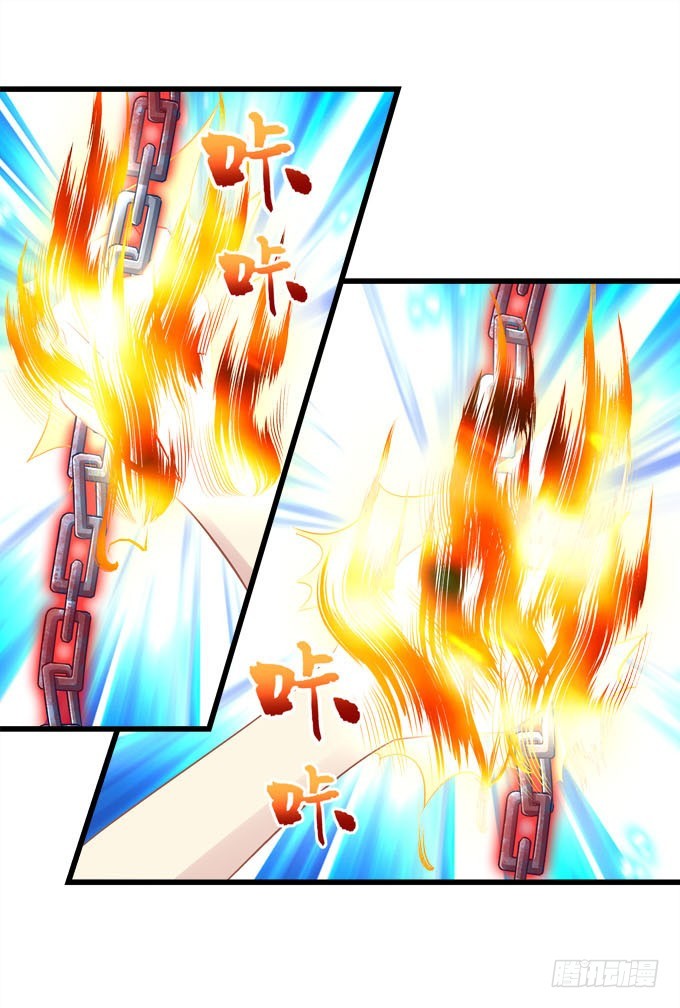 我们并不是忘记他们的离开！(1/2)-第71话