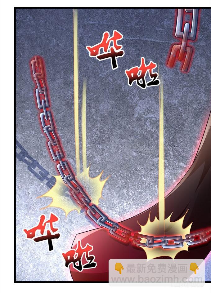 我们并不是忘记他们的离开！(1/2)-第71话