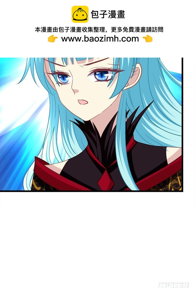 我们并不是忘记他们的离开！(1/2)-第71话