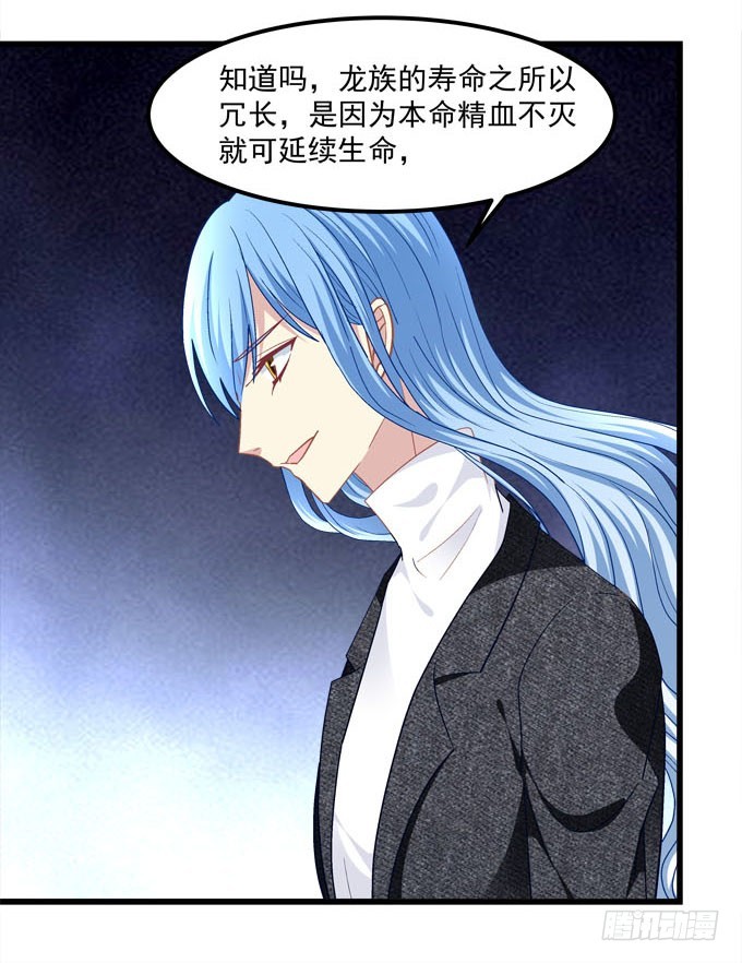 我们并不是忘记他们的离开！(1/2)-第71话