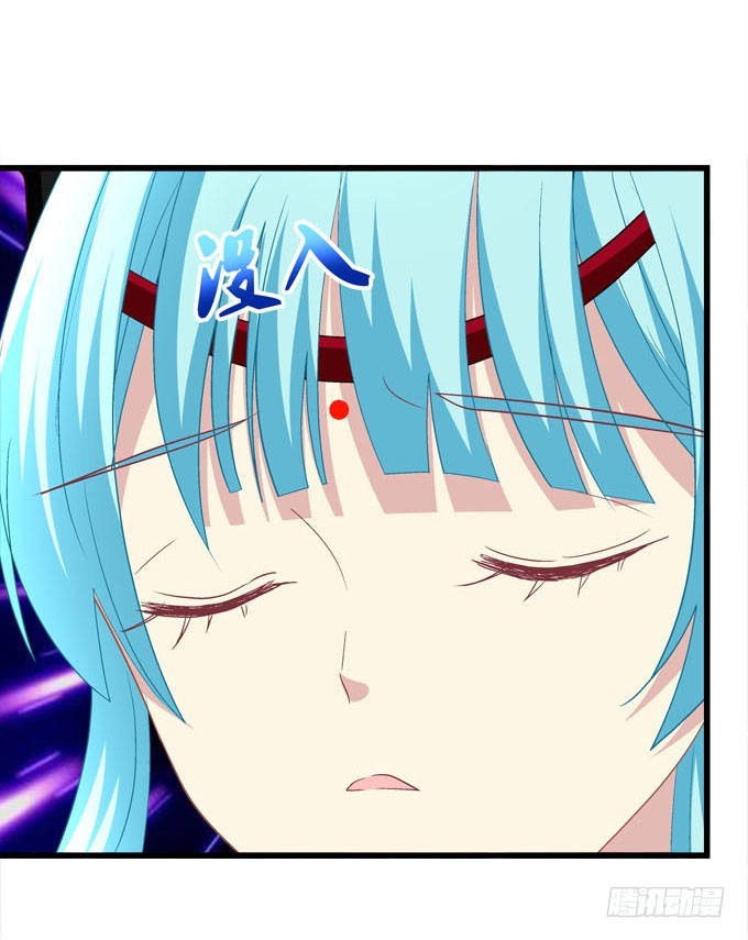 你也不过是蝼蚁而已！(1/2)-第73话