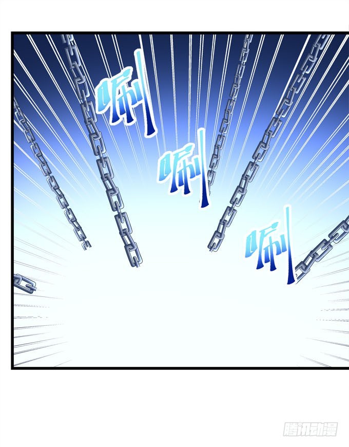 你也不过是蝼蚁而已！(1/2)-第73话