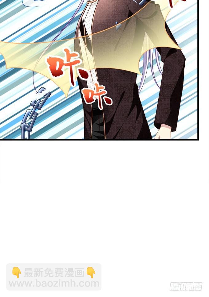 你也不过是蝼蚁而已！(1/2)-第73话