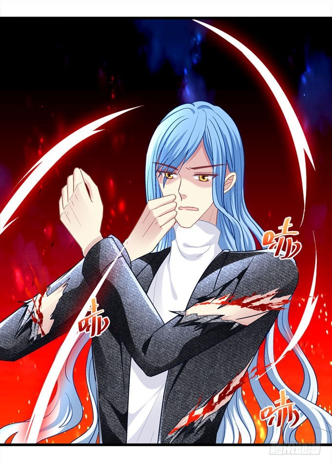 你也不过是蝼蚁而已！(1/2)-第73话