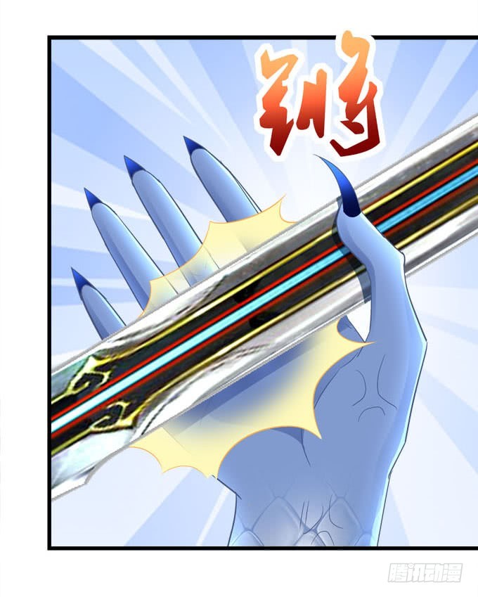 你也不过是蝼蚁而已！(1/2)-第73话