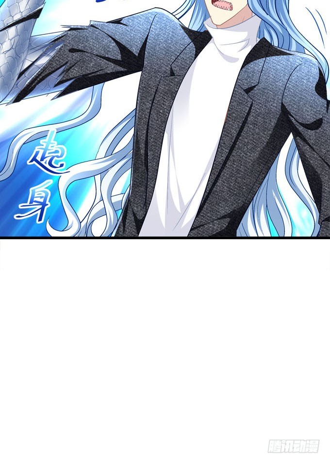 你也不过是蝼蚁而已！(1/2)-第73话