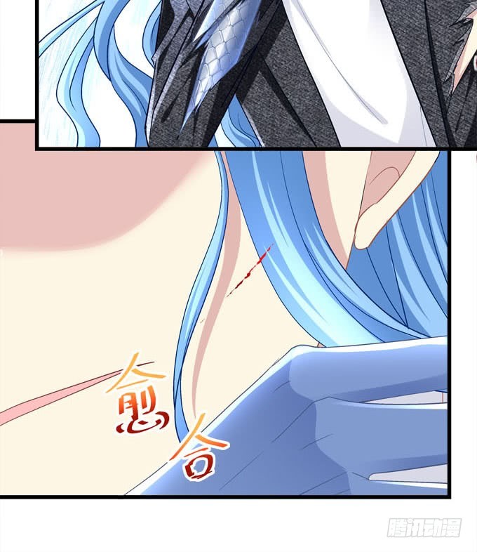 你也不过是蝼蚁而已！(1/2)-第73话