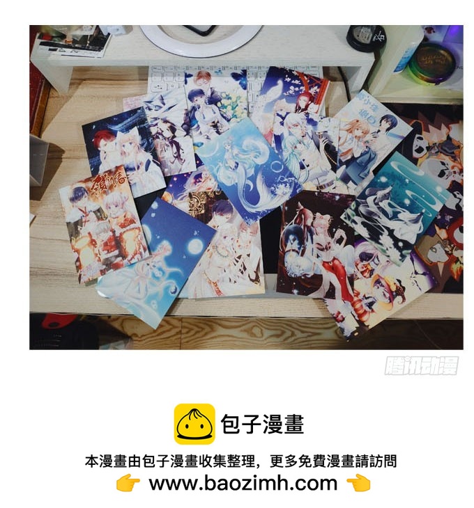 你也不过是蝼蚁而已！(1/2)-第73话