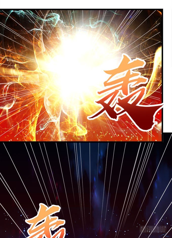 我的王還未成年 - 就讓我來結束這一切吧！(1/2) - 6