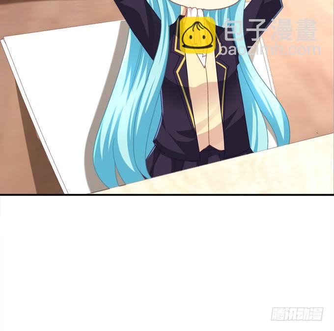 迷画之劫(1/2)-第23话