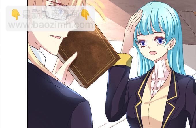 迷画之劫(1/2)-第23话