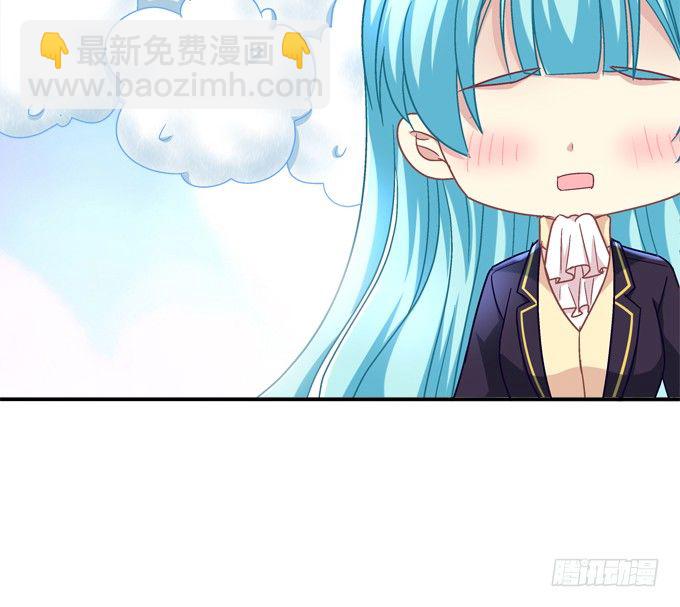 迷画之劫(1/2)-第23话