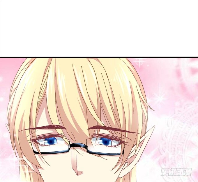 迷画之劫(1/2)-第23话