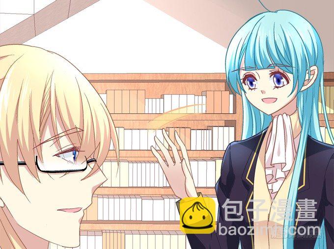 迷画之劫(1/2)-第23话