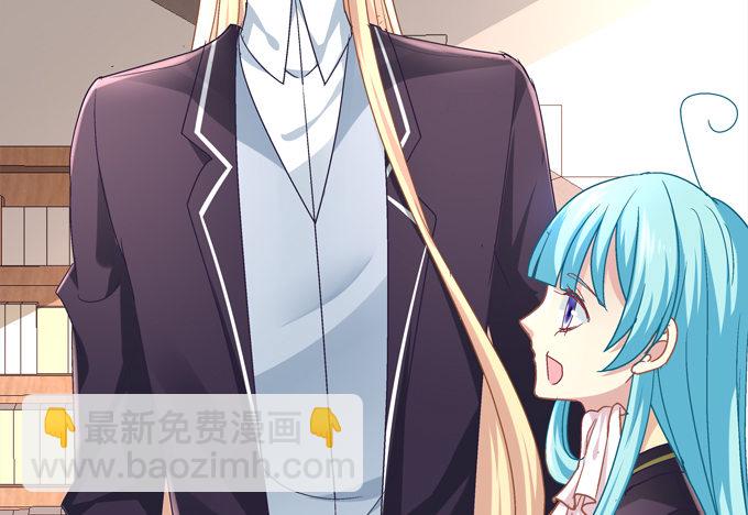 迷画之劫(1/2)-第23话