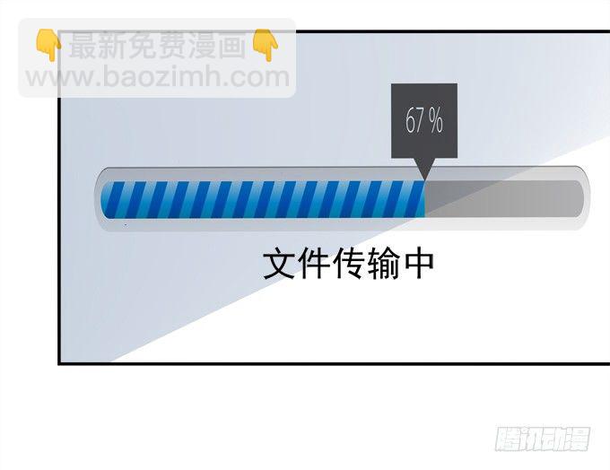 迷画之劫(1/2)-第23话