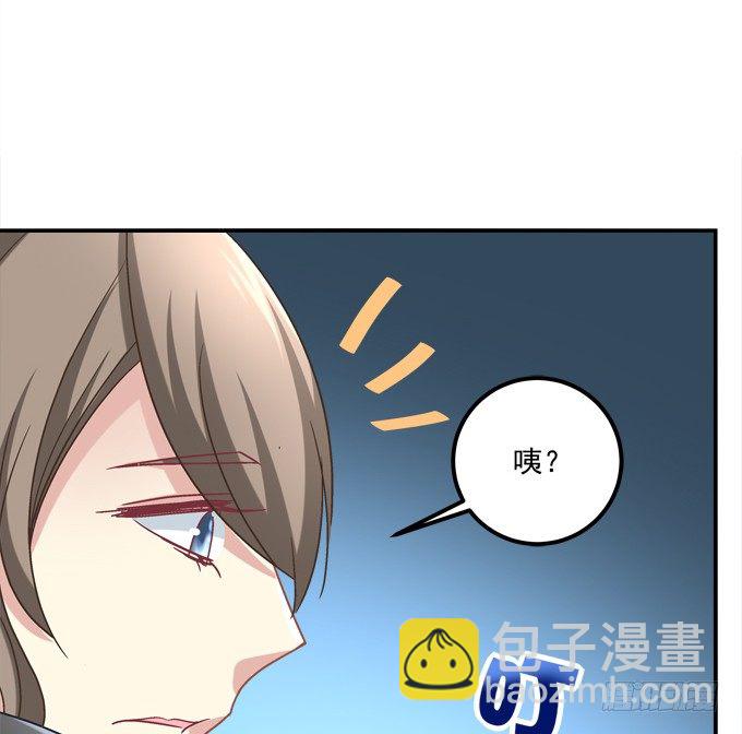 迷画之劫(1/2)-第23话