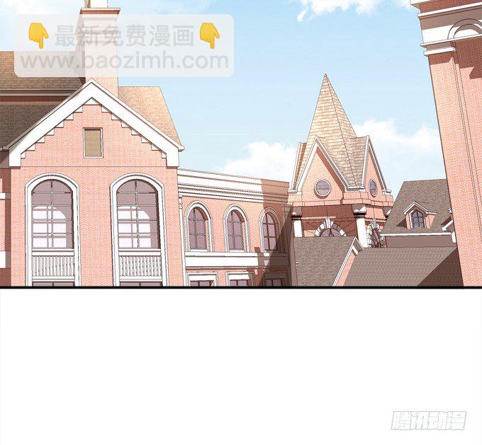 迷画之劫(1/2)-第23话