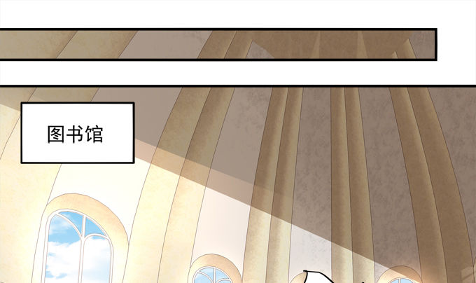 死里逃生(1/3)-第25话