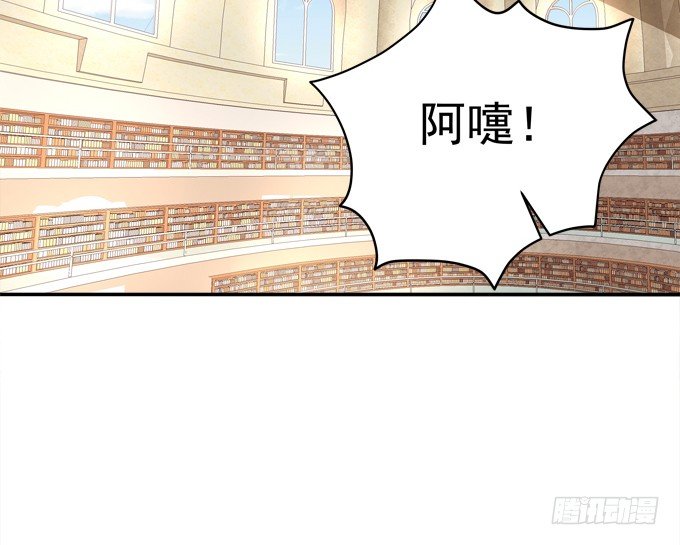 死里逃生(1/3)-第25话