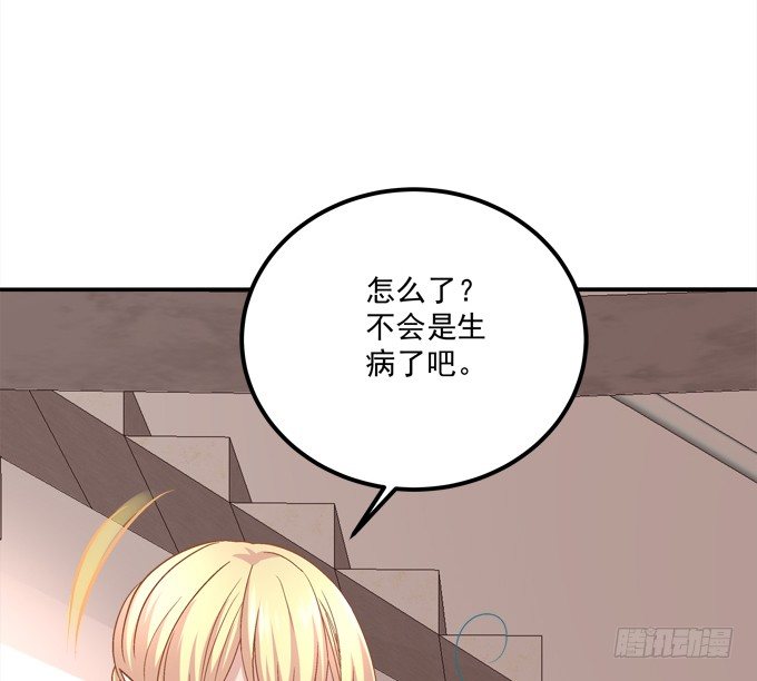 死里逃生(1/3)-第25话