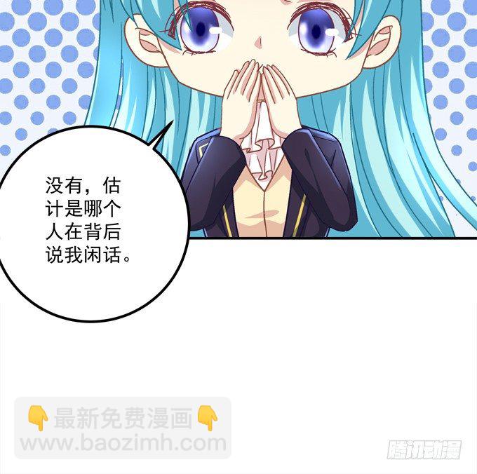 死里逃生(1/3)-第25话