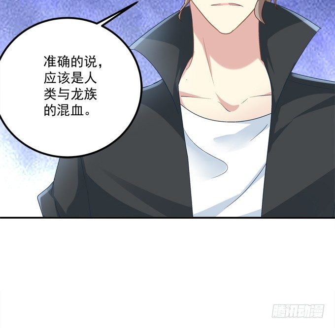 死里逃生(1/3)-第25话